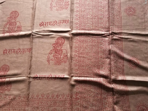 OM Yoga Meditation Mantra Prayer Shawl - Large