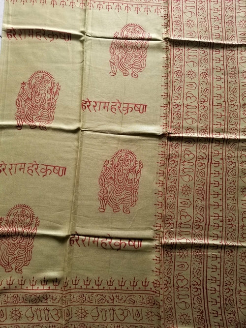 OM Yoga Meditation Mantra Prayer Shawl - Large